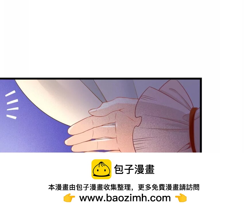 34 第32话 蜃气楼篇（十五）(1/2)-第33话