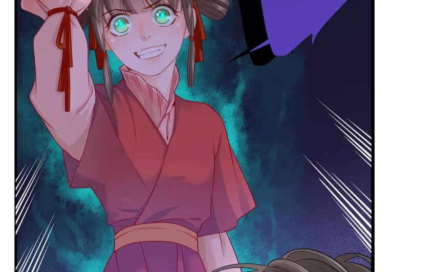 34 第32话 蜃气楼篇（十五）(1/2)-第33话