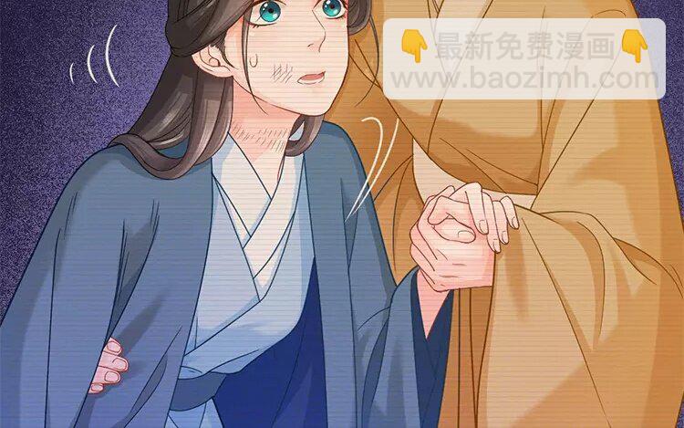 36 第34话 蜃气楼篇（十七）(1/3)-第35话