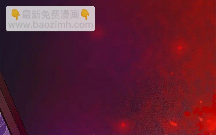 36 第34话 蜃气楼篇（十七）(1/3)-第35话