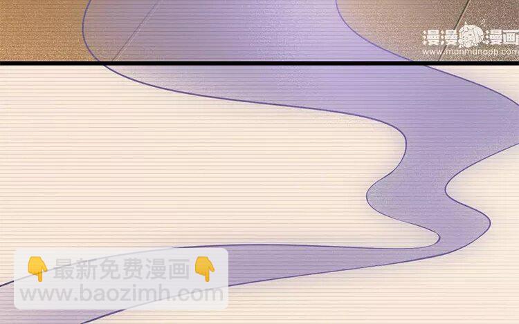 36 第34话 蜃气楼篇（十七）(1/3)-第35话