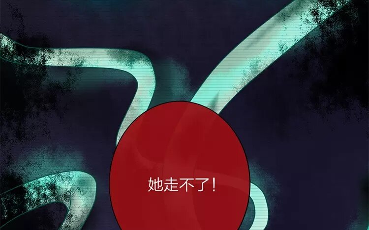 36 第34话 蜃气楼篇（十七）(1/3)-第35话