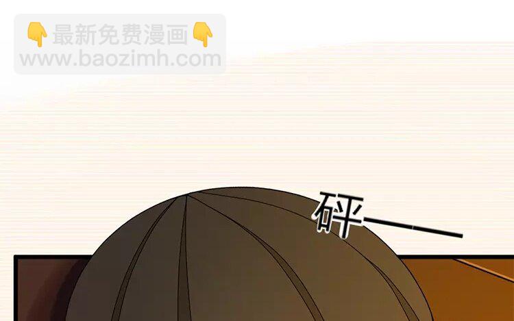 36 第34话 蜃气楼篇（十七）(1/3)-第35话