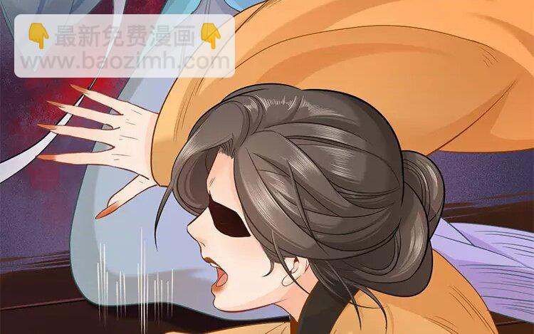 36 第34话 蜃气楼篇（十七）(1/3)-第35话