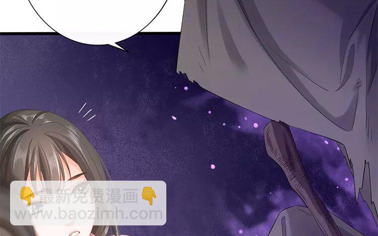 38 第36话 蜃气楼篇（十九）(1/3)-第37话