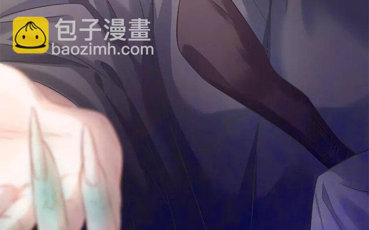 38 第36话 蜃气楼篇（十九）(1/3)-第37话