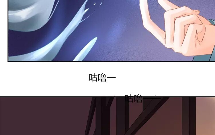 38 第36话 蜃气楼篇（十九）(1/3)-第37话