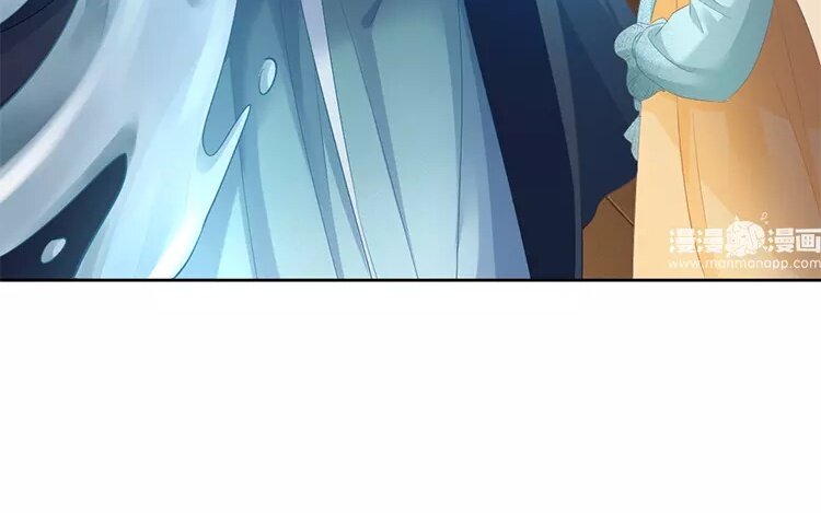 38 第36话 蜃气楼篇（十九）(1/3)-第37话