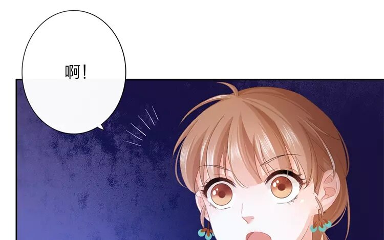 38 第36话 蜃气楼篇（十九）(1/3)-第37话