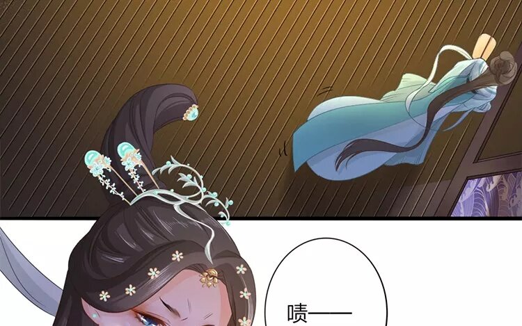 40 第38话 蜃气楼篇（二十一）(1/2)-第39话