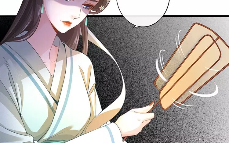 40 第38话 蜃气楼篇（二十一）(1/2)-第39话