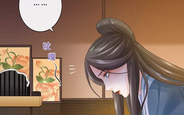 40 第38话 蜃气楼篇（二十一）(1/2)-第39话