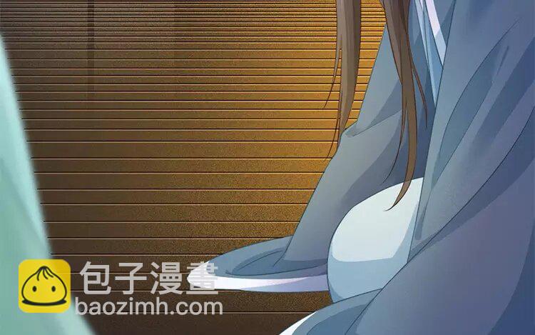 40 第38话 蜃气楼篇（二十一）(1/2)-第39话