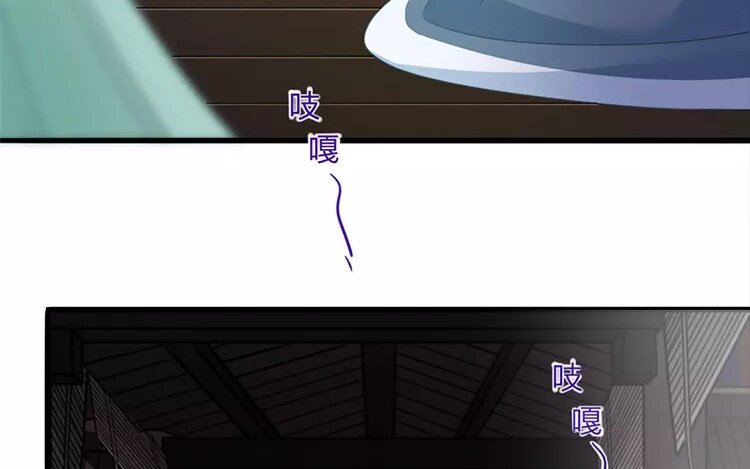 40 第38话 蜃气楼篇（二十一）(1/2)-第39话