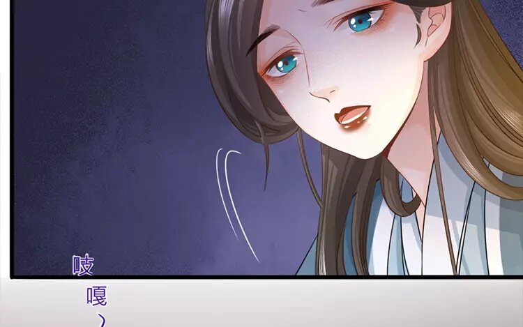 40 第38话 蜃气楼篇（二十一）(1/2)-第39话