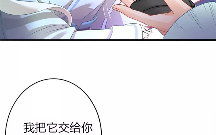 40 第38话 蜃气楼篇（二十一）(1/2)-第39话