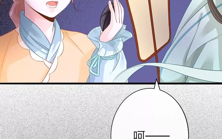 40 第38话 蜃气楼篇（二十一）(1/2)-第39话