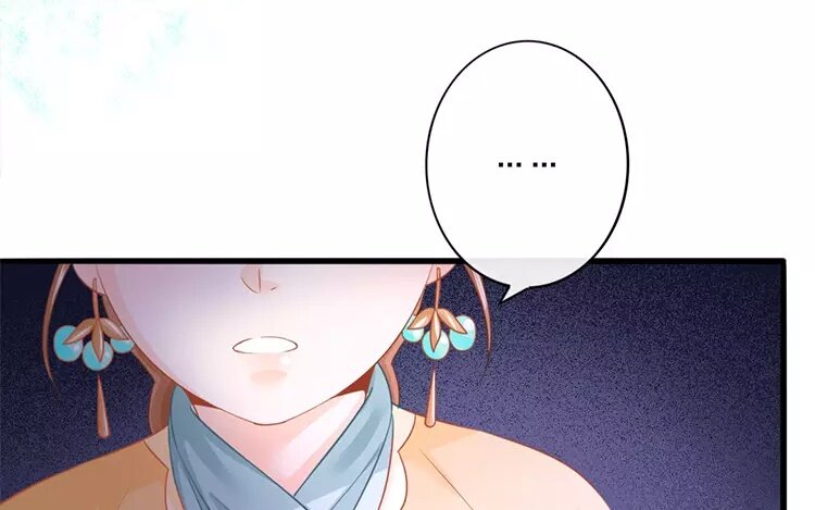 40 第38话 蜃气楼篇（二十一）(1/2)-第39话