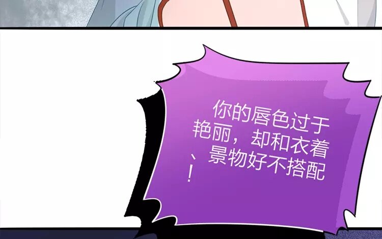 40 第38话 蜃气楼篇（二十一）(1/2)-第39话