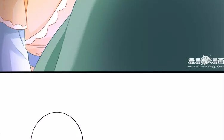 40 第38话 蜃气楼篇（二十一）(1/2)-第39话