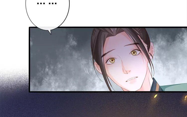 40 第38话 蜃气楼篇（二十一）(1/2)-第39话