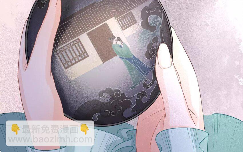 42 第40话 食为天篇（一）(1/2)-第41话