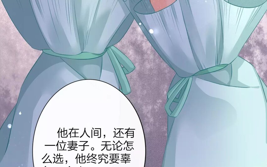 42 第40话 食为天篇（一）(1/2)-第41话