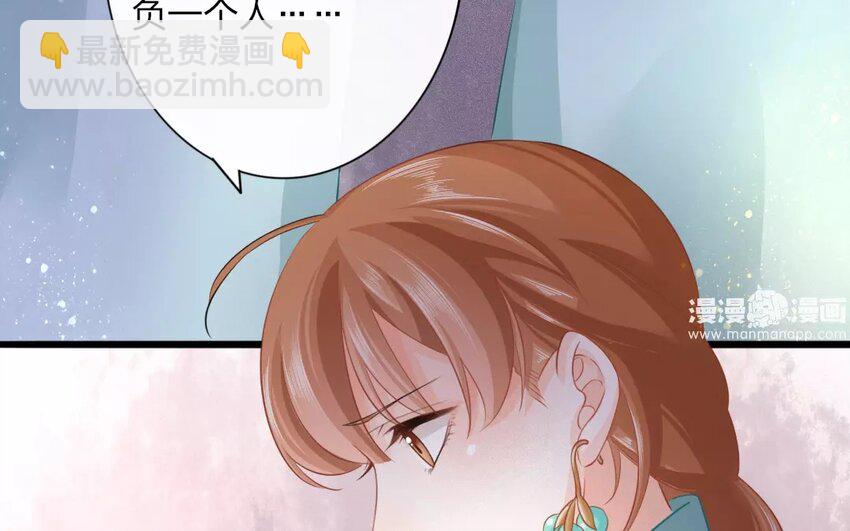 42 第40话 食为天篇（一）(1/2)-第41话