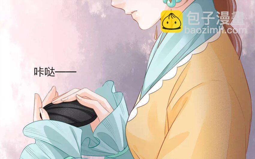 42 第40话 食为天篇（一）(1/2)-第41话