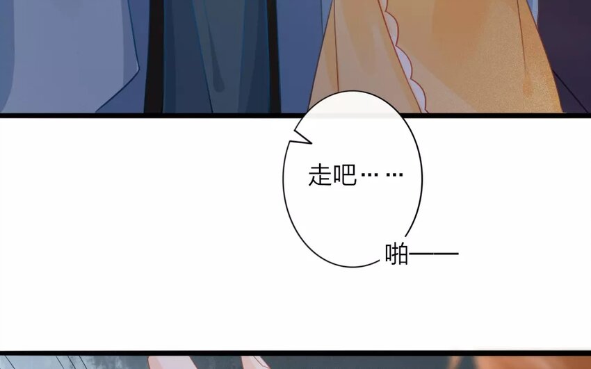 42 第40话 食为天篇（一）(1/2)-第41话