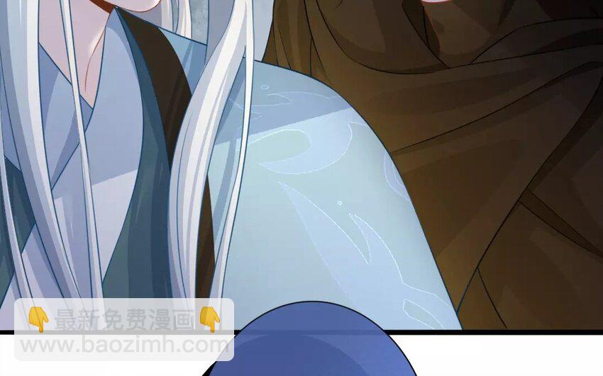 42 第40话 食为天篇（一）(1/2)-第41话