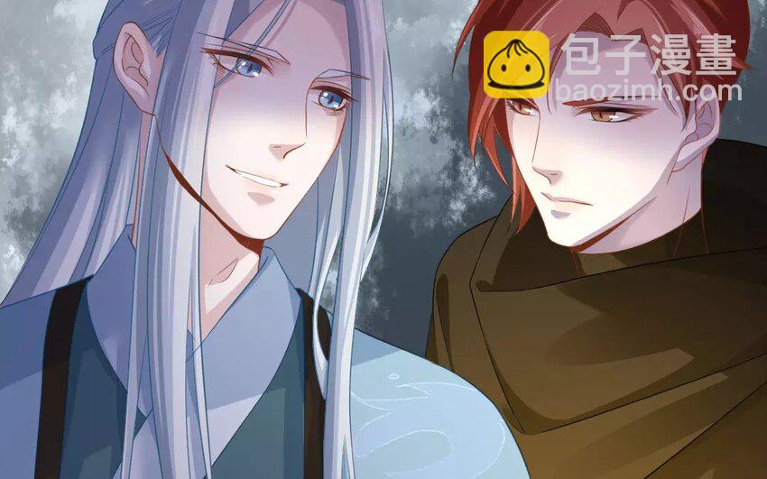 42 第40话 食为天篇（一）(1/2)-第41话