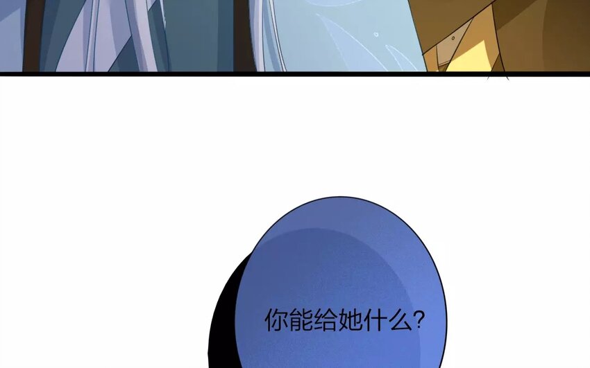 42 第40话 食为天篇（一）(1/2)-第41话