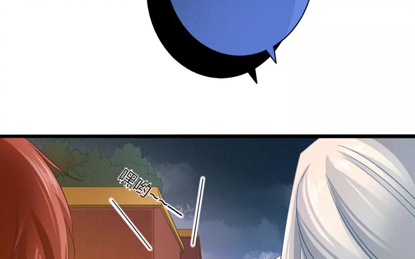 42 第40话 食为天篇（一）(1/2)-第41话