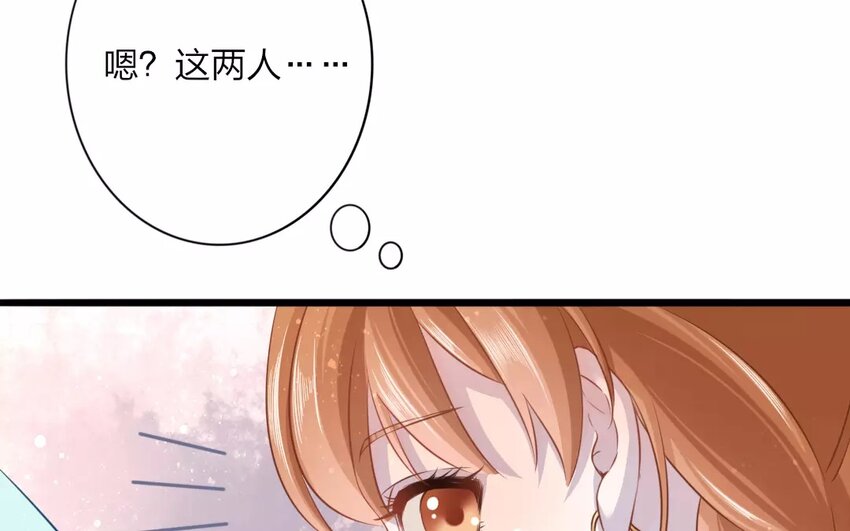 42 第40话 食为天篇（一）(1/2)-第41话