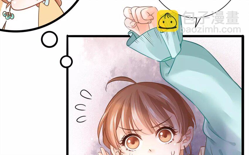 42 第40话 食为天篇（一）(1/2)-第41话