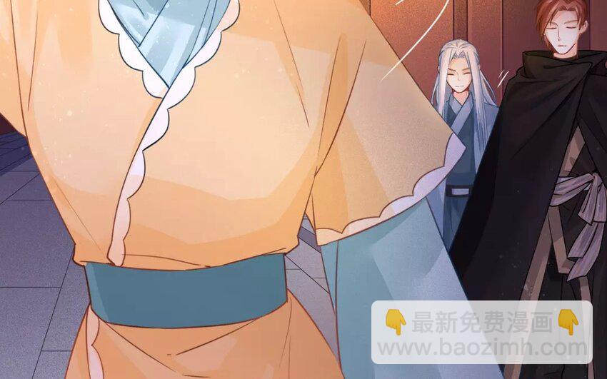 42 第40话 食为天篇（一）(1/2)-第41话