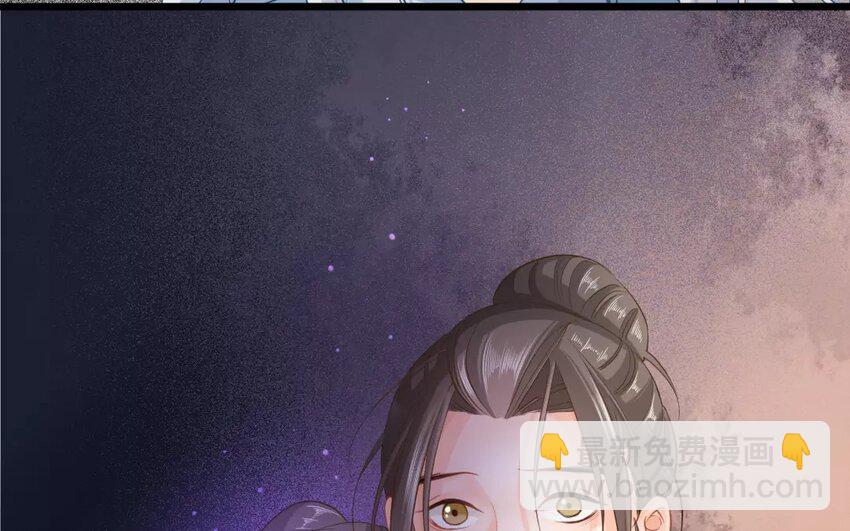 42 第40话 食为天篇（一）(1/2)-第41话