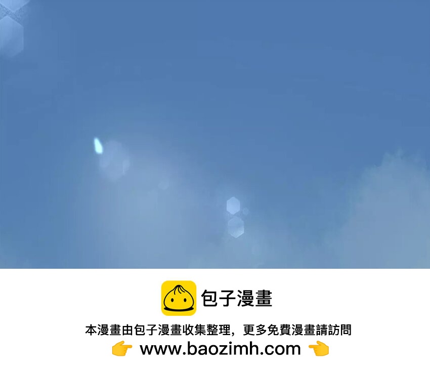 42 第40话 食为天篇（一）(1/2)-第41话