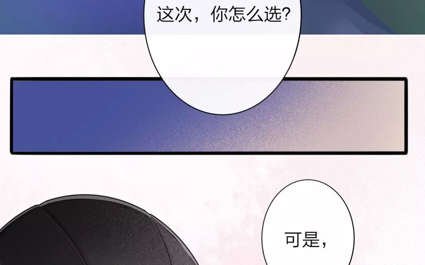 42 第40话 食为天篇（一）(1/2)-第41话