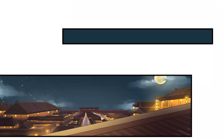 44 第42话 食为天篇（三）(1/2)-第43话