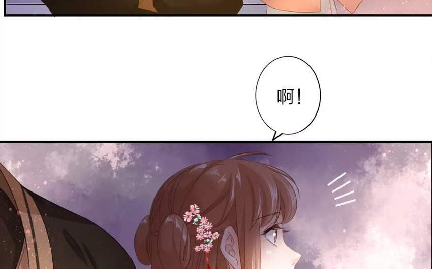 44 第42话 食为天篇（三）(1/2)-第43话