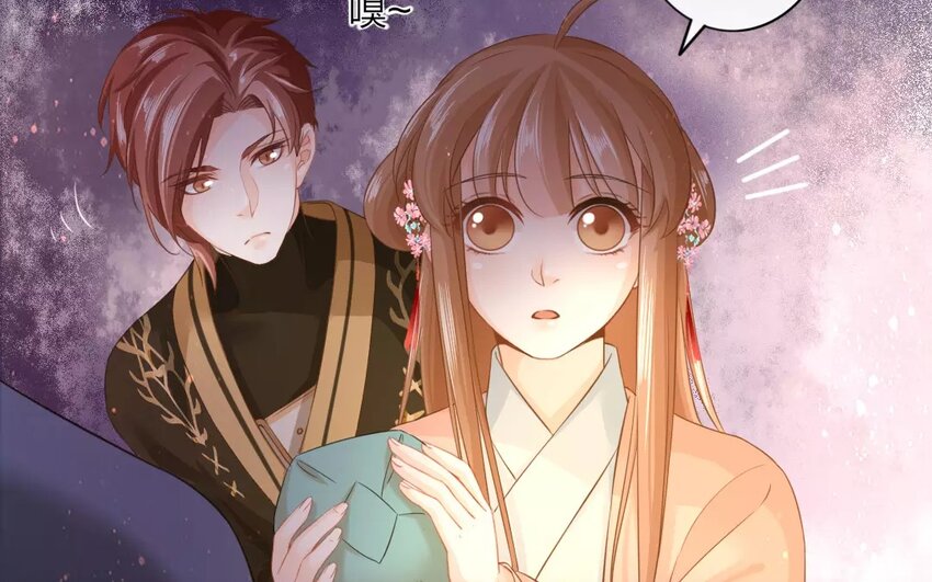 44 第42话 食为天篇（三）(1/2)-第43话