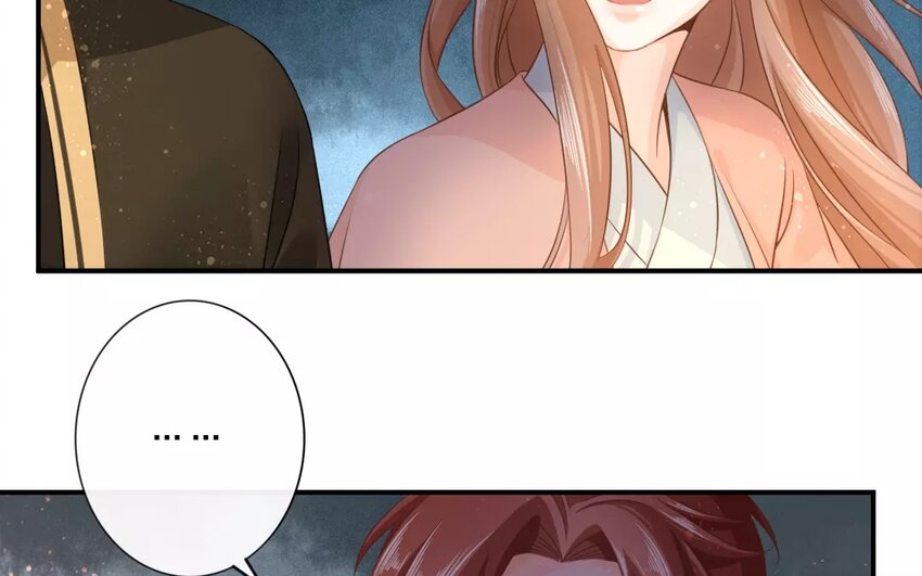 44 第42话 食为天篇（三）(1/2)-第43话