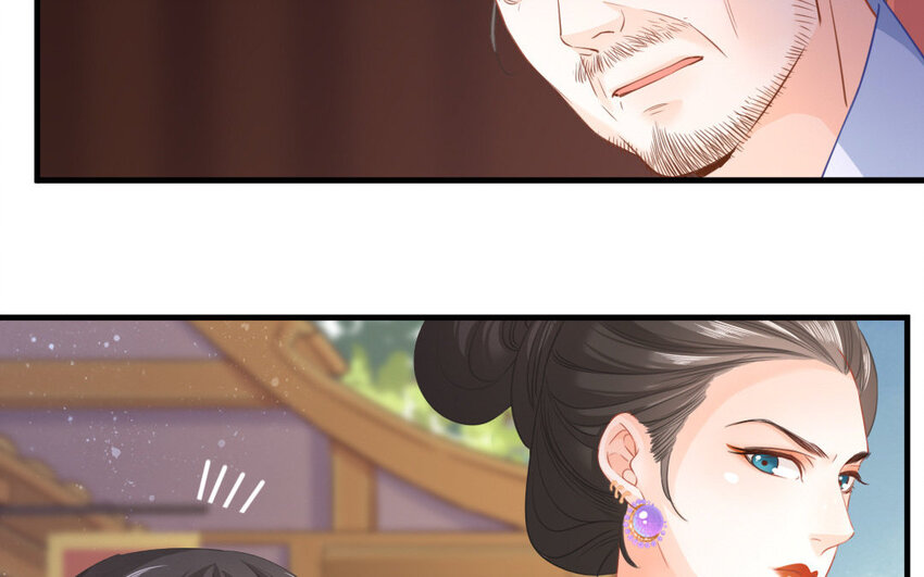 46 第44话 食为天篇（五）(1/2)-第45话