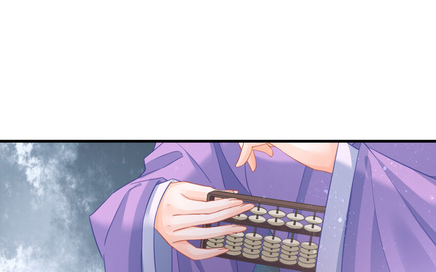 46 第44话 食为天篇（五）(1/2)-第45话