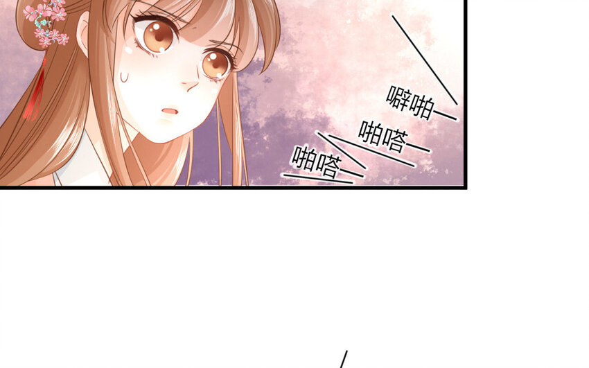 46 第44话 食为天篇（五）(1/2)-第45话