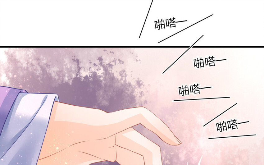 46 第44话 食为天篇（五）(1/2)-第45话