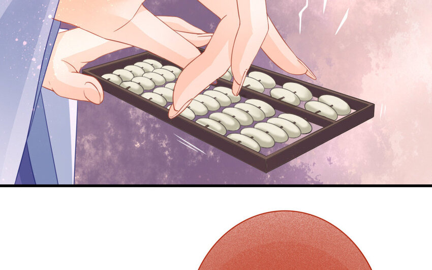 46 第44话 食为天篇（五）(1/2)-第45话