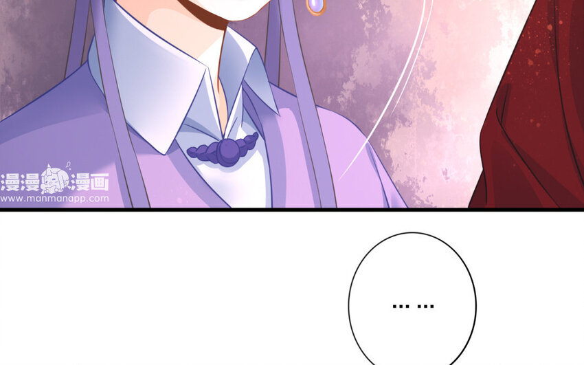 46 第44话 食为天篇（五）(1/2)-第45话